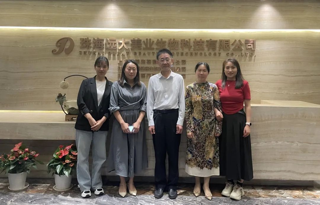 遠(yuǎn)大美業(yè)攜手“河南省名中醫(yī)” 張景祖共促健康美麗事業(yè)！